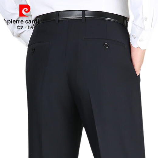皮尔卡丹（pierre cardin）西裤男夏季薄款中老年休闲裤爸爸长裤宽松直筒高腰男士西装裤 雅灰色9905【夏季】 薄款 29 【腰围2尺2】