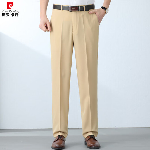 
Pier Cardan trousers for men in summer thin droop straight mulberry silk suit pants for business casual work trousers 9901 [Summer spring and autumn style] 29 (2 feet 2) Waist circumference