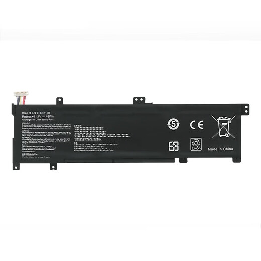 Sans doigt adapté au nouveau ASUS V505L A501L K501L K501U U5000 B31N1429 Batterie d'ordinateur portable