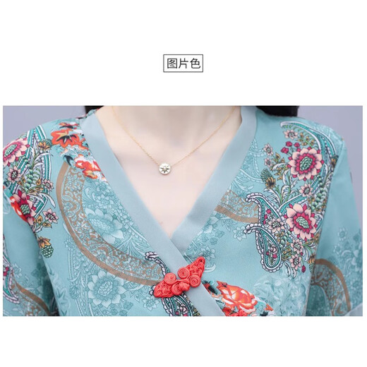 XAE奢侈高档品牌短袖连衣裙女2025夏季新款小个子V领碎花旗袍长裙 粉红色 L