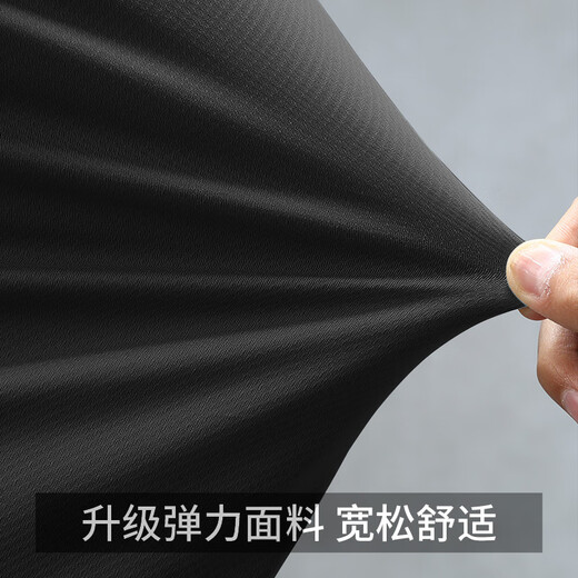 艾伦伯顿新款跑步背心男速干专业马拉松窄肩上衣夏季健身无袖运动t恤衣服 基础黑【速干 透气 排汗】 L 【130-145斤】