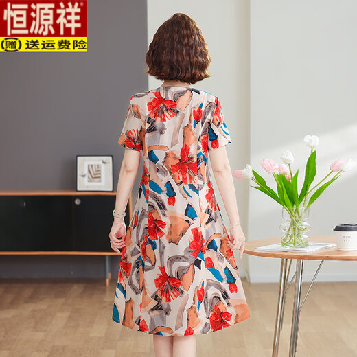 Hengyuanxiang (Hyx) Mutter Sommer kurzärmeliges Eiskleid modische großgröße mit mittleren und älteren Frauen locker mit Bauch bedeckender elastischer Blütenrock rot MJL683 3xl [vorgeschlagen 120-135jin [Jin gleich 0,5 kg]]