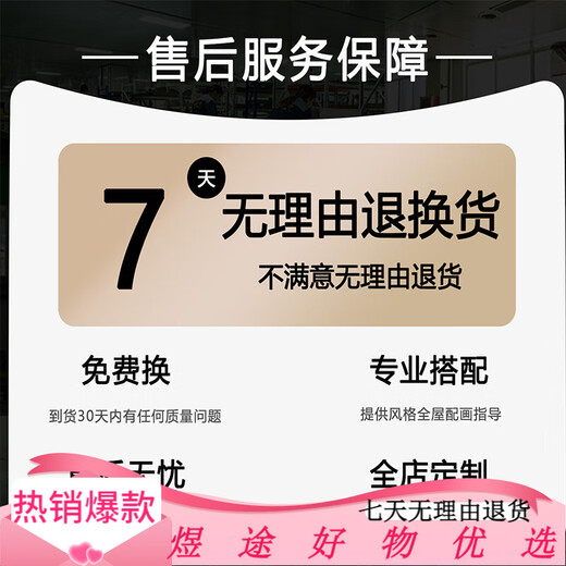 美优淳黑白灰抽象艺术沙发背景墙装饰画高级感客厅挂画现代简约三联壁画 JD13783 左右50*70中间90*70