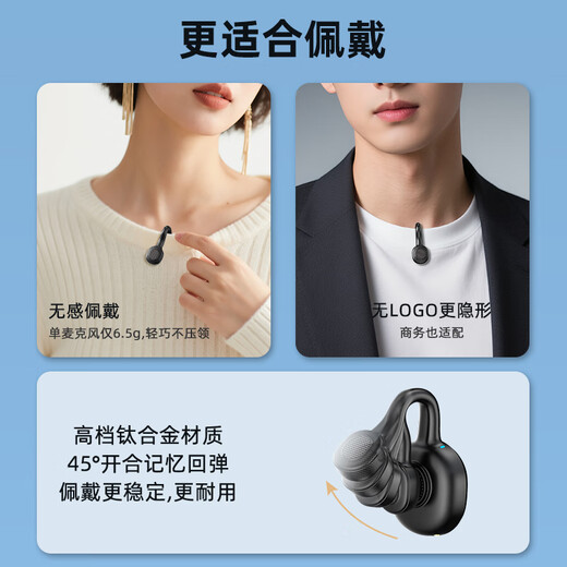 SANSUI MV08 Wireless Lavalier Microphone for Live Singing, Noise Reduction, Card for Sound Modification, Douyin Short Video, Mobile Phone Camera Recording Equipment, Full Set of Radio Microphone, One to Two with Charging Compartment Version, High Definition Radio + Intelligent Noise Reduction, Special for Android Type-C