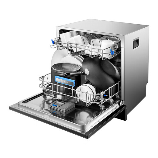 ROBAM boss (ROBAM) dishwasher WB713 is off the shelf