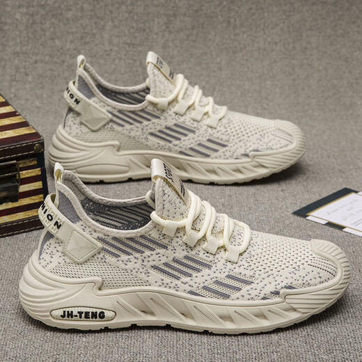 Changxiang Huili Extra Large Size Men's Shoes Summer 2025 New Breathable 45464748 Size Mesh Shoes Men's Casual Sports Work Shoes FH-9225 Beige 39