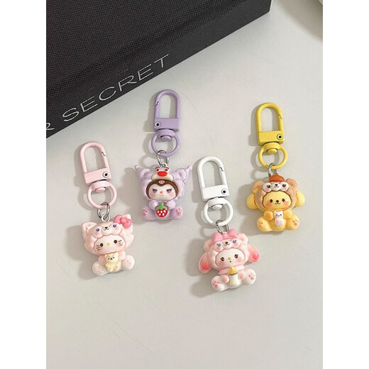 MAAF 9 [9764 people have purchased] Cute cartoon head cover animal girl mobile phone small pendant new style gift accessories hanging decoration best friend accessories bag keychain gasket lanyard Xiaodong [single-piece] duck hugging small chacha (pendant type)
