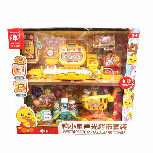 鸭小星声光超市套装仿真水果便利店收银机台购物车儿童过家家玩具 38541便利店收银机购物车套装