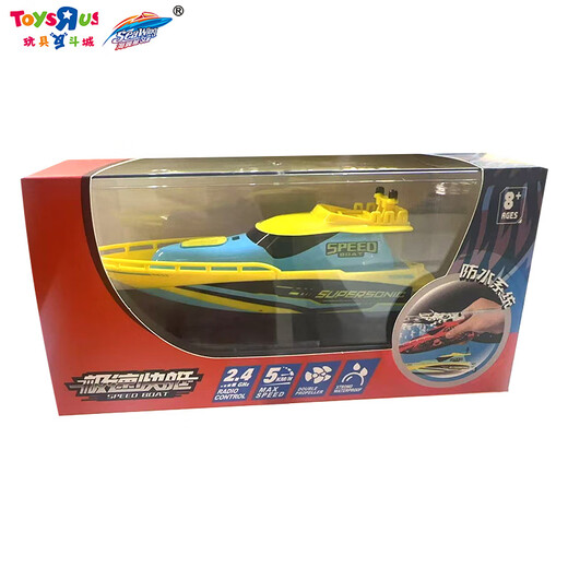 玩具反斗城（TOYSRUS）玩具反斗城迷你遥控潜水艇赛艇快艇竞赛艇玩具仿真男孩戏水玩具 迷你快艇-随机发货11975