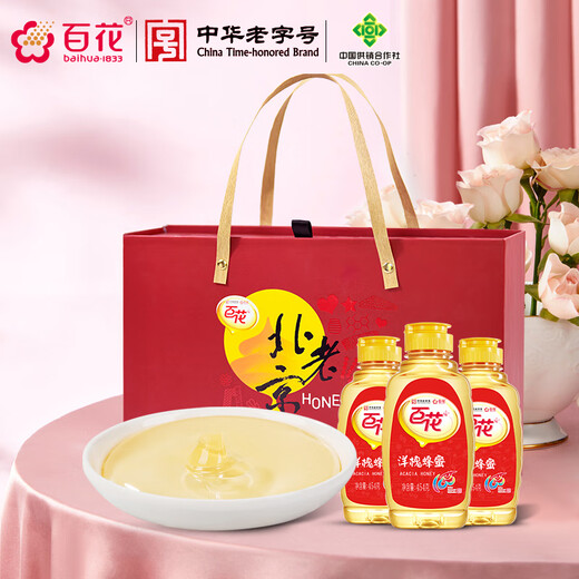 Baihua Honey Chinese Time-honored Brand Breakfast Milk Oatmeal Companion Baihua Acacia Honey Gift Box 1362g