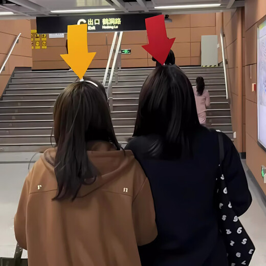 Mengkeduo Arrow Headband Concert Support Headband Couple Bestie Selfie Props to Prevent Getting Lost Funny Eye-catching Headband Arrow Headband 2 Pack Red + Yellow