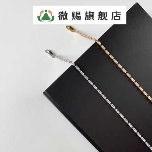 Weici STANDii hand-made simple zircon chain necklace gold and silver versatile texture pendant clavicle chain gold