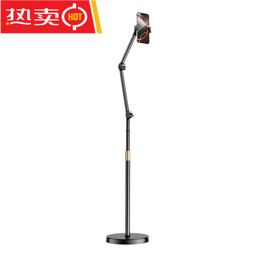 Floor-standing mobile phone overhead shooting live broadcast bracket telescopic support bracket for lazy people chasing dramas 1.6 meters* double arm mobile phone model