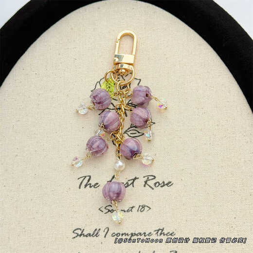 Suntomoon Exquisites Glaslöckchen der Talblume einfache Mädchen Herz Perle Kette Schlüsselbund Custom Letters Student Best Freundes Bag Anhänger weißer Lilie des Tals - Türschnalle
