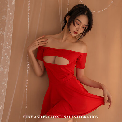 Ropa interior sexy de Yiqingyao tentación sexy sin despegar el uniforme de coqueteo puro para mujeres de pijama