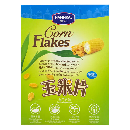 Henry (HANNRAE) Ukrainian imported low-sugar and low-fat corn flakes 380g