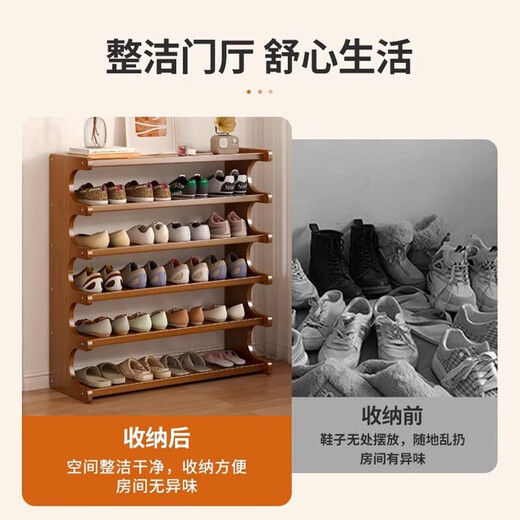 Small craftsman material shoe rack simple small entrance door multi-layer household shoe cabinet student dormitory rental house storage rack six layers