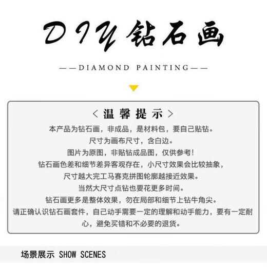 TVAJ2025 Hochdiffer Literary Master Wild Dog Diamond Malerei Full Diamond Neue Rahmenfreie kreative dekorative Malmalerei YS9898 Quadratische Diamant-Canvas 30x40 cm + Werkzeuge