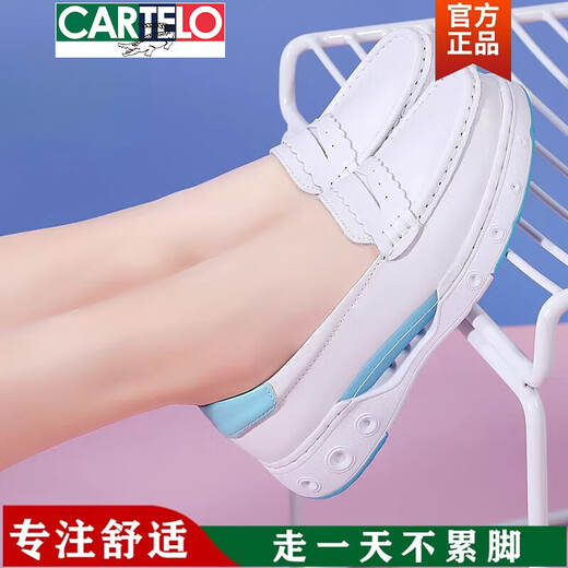 Cartelo Damen weicher Sohle atmungsaktiv ohne anstrengende Füße und fühle sich im Sommer im Sommer in den Sommerschuhen für medizinische Personalschuhe Spezielle Schuhe für Krankenschwestern AZ-9923-Weiß (weich und bequem) 36 (Standardgröße)