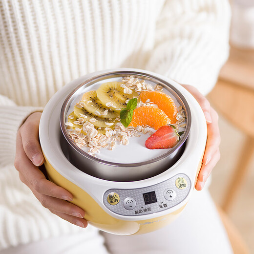 
Small Raccoon Yogurt Machine for household small automatic intelligent multi-functional machine homemade natto machine rice wine fermentation machine light yellow (microcomputer timing)
