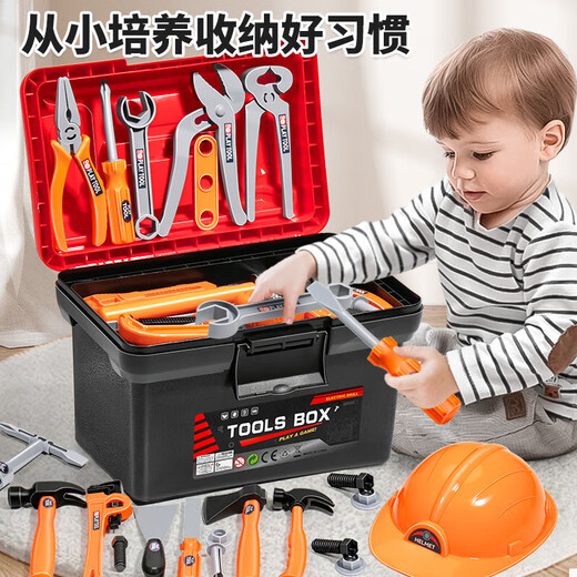 Детские образовательные игрушки для мальчика Boy Vint Vint Electric Drill Repair Box Собранные игрушки для девочек -подарка для девочек [Электрическая тренировка] 42 штуки инструментов - коробка для хранения детского дня подарок 618 Double 11 Double 12
