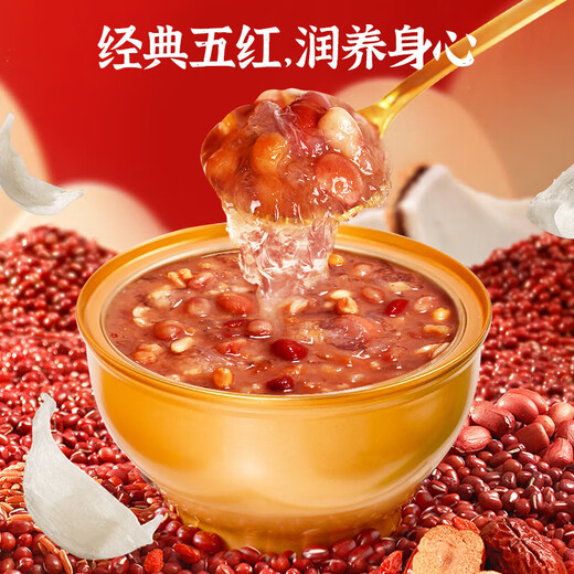 Ai Shangyan Instant Bird's Nest 75G*15 Flasche + Wuhong Bird's Nest Brei 256g*6 Schalen 2 große Geschenkboxen [21 Tage Nahrung]
