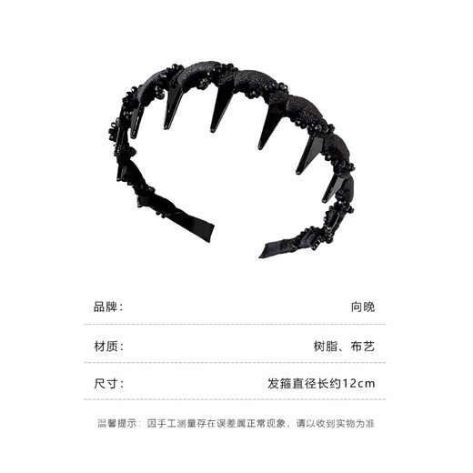 Xiang Wan headband, women's high-end going out headband, fluffy high-head headband, crushed hair headband, face wash hairpin, hair accessory headband