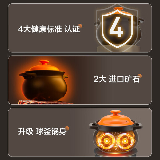 SUPOR casserole soup pot ceramic soup pot casserole pot for home use, high temperature resistance and not easy to crack, clay pot for gas stove, claypot rice 1.6L