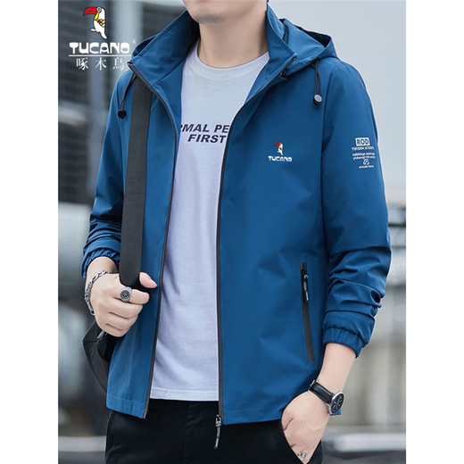 Woodpecker [Casual Removable Hood] Jacke für Herrenjacke Frühling und Herbst Neue Trendy Top Casual Black (regulär) 3xl (vorgeschlagen 151-165 Jin [Jin gleich 0,5 kg]))