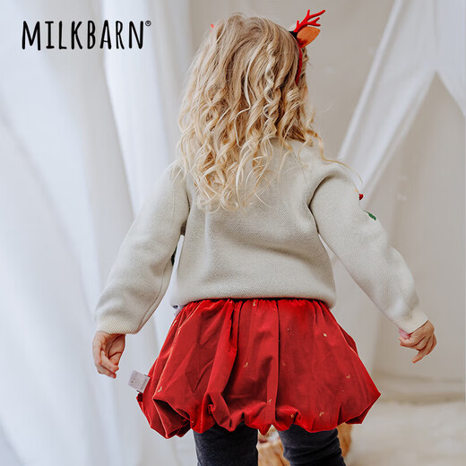 Milkbarn儿童开衫男童秋冬上衣女童毛衣宝宝纯棉针织衫 奶酪白 73 cm