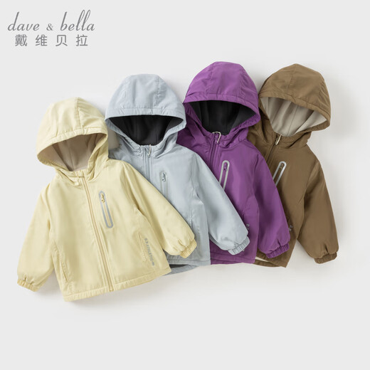 David Bella children's coat girls' velvet windbreaker boys medium and large children's jacket tops children's clothing