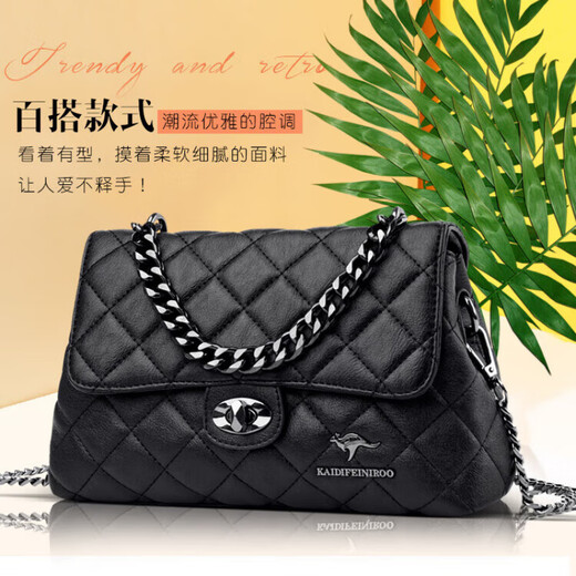 酷奇袋鼠（KUQIDAISHU）品牌女包送妈妈母亲节2025新款夏季单肩包时尚百搭菱格链条斜挎包 黑色+手包