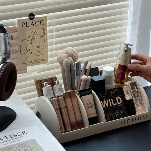 Oluxun Customized Desktop Cosmetic Storage Box INS Style Dressing Tisch Hautpflegeprodukt Finishing Box Lippenstift Make -up Pinsel Partition Multifunktionsspeicher - Cream White [kann sich horizontal bewegen] DF -693