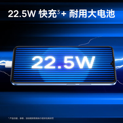 Huawei mobile phone, Huawei Hongmeng, drop-resistant and waterproof, infrared remote control, Smart Enjoy 80s HI series, waterproof and drop-resistant, 22.5W fast charge + 5000mAh large battery, Obsidian Black, 6GB + 128GB, full Netcom 5G, official standard, free quarterly broken screen insurance + 2-year warranty