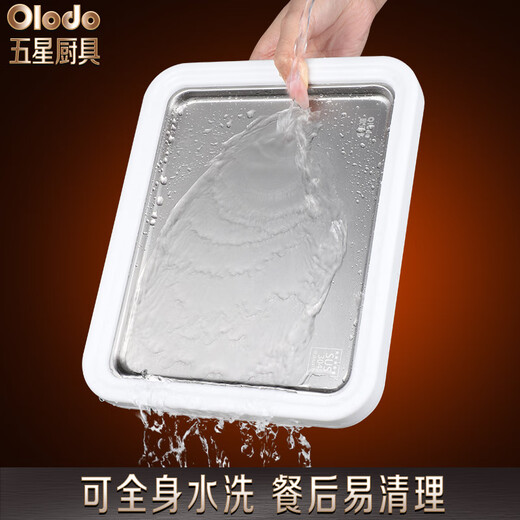 欧乐多（Olodo）德国食品级304炒酸奶机家用小型儿童自制diy冰淇淋机免插电冰盘 食品级304钢面板【大号_樱桃粉】送2炒铲+冰勺