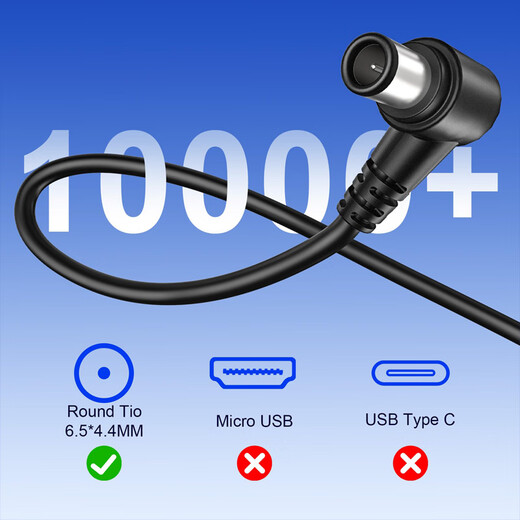 Pilotment Leadhanli Adecuado para Sony 19.5V 4.35A LCD TV Power Adapter Cable SVT13117ECS