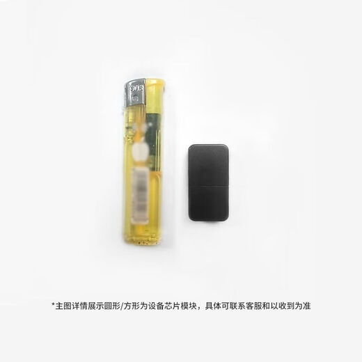 小米锅巴卫星gprs定位器磁吸车辆防盗追跟仪器定手机无线跟踪追踪防偷强磁 防探测/高科技/强磁定位 强磁-5G升级版[秒速定位]续航