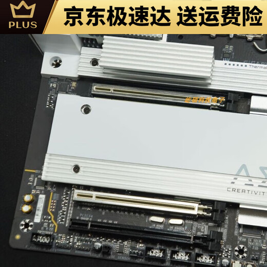 Gigabytegigabyte Gigabyte UD Super Langable Office Motherboard Gaming X Demon Eagle Eagle 12. Generation Z690 AORUS MASTER