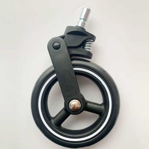 Good Kids (GB) Accesorios de tranvía Baby Stroller Pocket Love Letter Accesorios D635D636D639D619D6 Cinturón de ajuste de respaldo de la serie D628