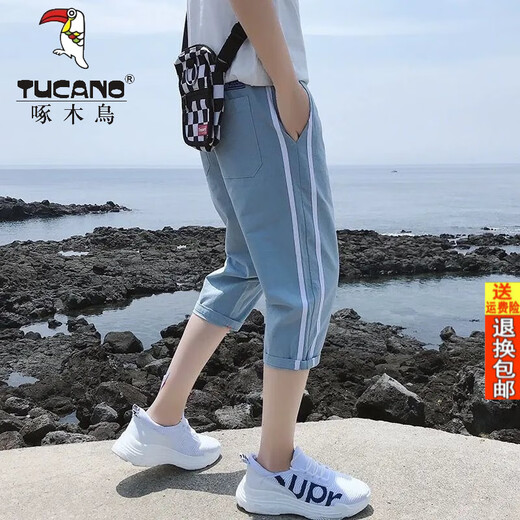 Woodpecker offiziell 2025 Sommer neue Shorts Herrenhosen koreanischer Stil Lose Slim Casual Reithote mittlerer Wäsche Harren Hosen 759 Schwarz XL 110125Jin [Jin entspricht 0,5 kg]