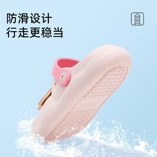 Tylanis Summer New Children's Hole Chaussures pour les têtes de garçons Baby Slippers pour filles pour filles Soft Soft Solate Shoes Soft Soft Soft Longueur 16,0 cm Convient pour la longueur du pied 15,5 cm