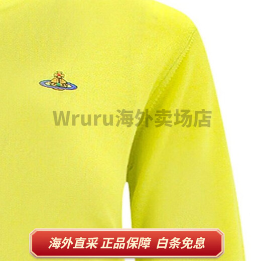 Vivienne Westwood SS23 Saturn bestickter runder Nackenpullover Pullover für Frauen gelb gelb S