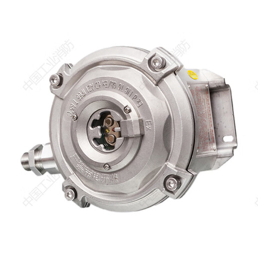 Bay point type infrared flame detector JTG-UM-GST9616 explosion-proof fire flame detector GST9616 infrared flame detector