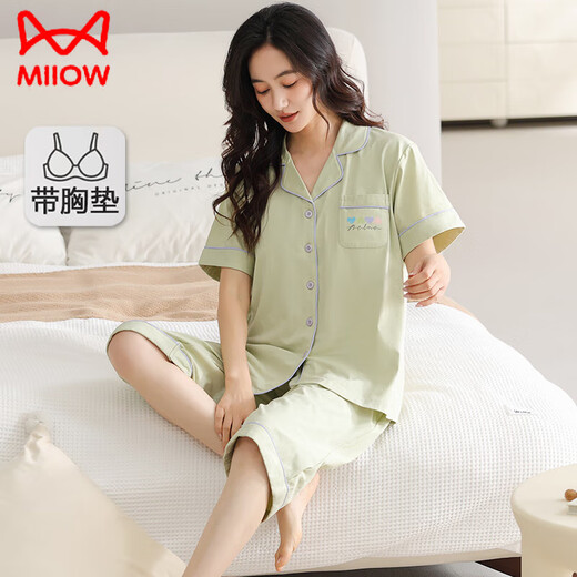 Cat man (miiow) pyjamas avec poitrine de poitrine pour femmes en été coton pur pantalon cuit à manches courtes pour un style nouveau à l'été pour les femmes beaux vêtements pour femmes NXF-2629 Poche orange violette avec poitrine de poitrine m [Pajamas sont différents des tailles de vêtements normales]