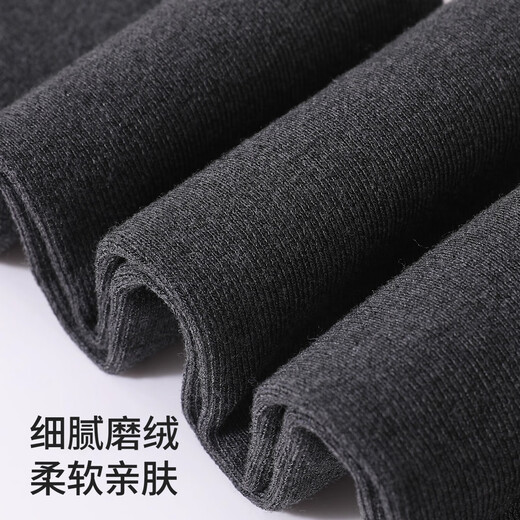 Catman 200g gray leggings for women for autumn and winter outer wear, gray micro-pressure slimming black non-falling thin velvet pantyhose