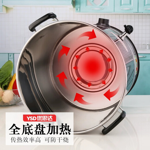 Tuojin stainless steel electric heating water bucket large capacity automatic boiling water bucket insulated soup bucket herbal tea hot water confinement bucket 20L filled with water about 20Jin Jin equals 0.5kg with 1 faucet 20L
