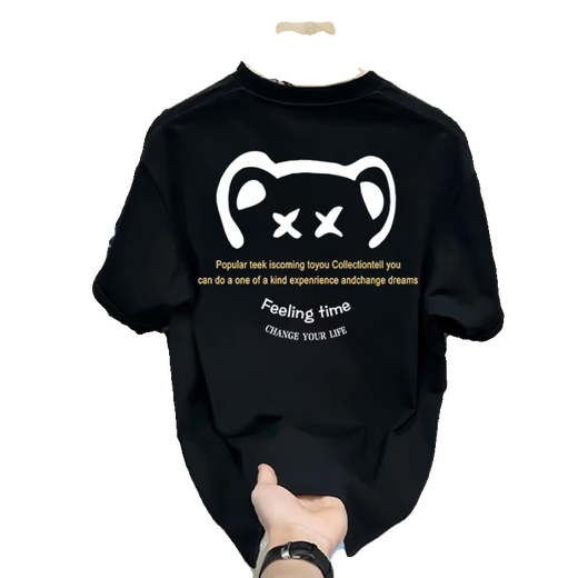 Jeep Spiritt-Shirt pour hommes 2025 Été Wear New Bear Coton Pure Coton mince Impression à manches courtes T-shirt à demi-manche noir V1463 Black S recommandé 80-95jin [Jin est égal à 0,5 kg]