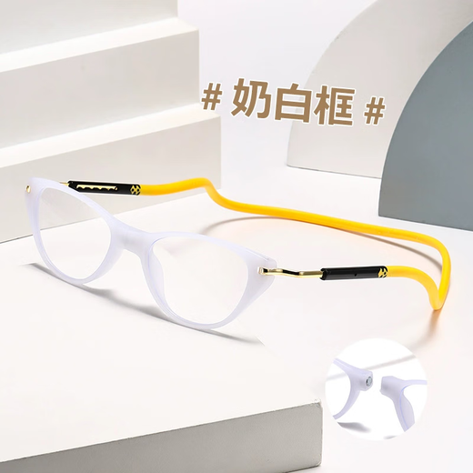 磁铁眼镜欧美风时尚挂脖式便捷老花镜轻盈老人阅读眼镜老花镜6097 亮黑框 防蓝光老花镜 +300度