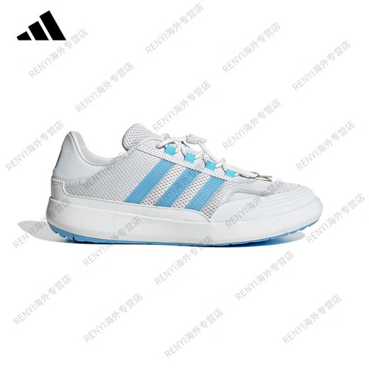 Adidas (adidas) river tracing shoes, wading shoes, men's shoes, women's shoes, casual outdoor sneakers, JH official flagship genuine JH9758 Adidas/40.5