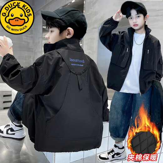 G.duck Boys' Autumn Jacket Plus Velvet Charge 2025 New Big Children's Spring and Autumn Casual Jacket Top Street Children's Clothing Black Cotton Style 110 cm